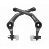 Academy BMX SaltPlus Geo XL Brakes